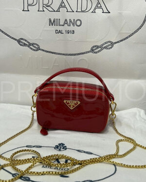 Prada сумка PR493195