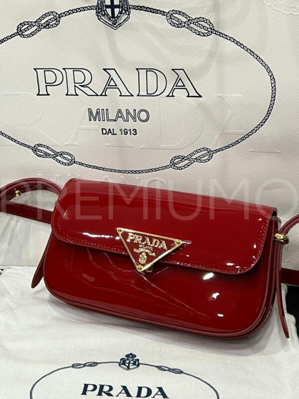 Prada сумка PR799274