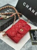 Chanel сумка PR170692 4