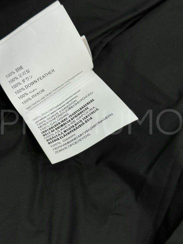Miu miu жилет PR242836 7