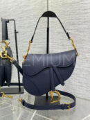 Christian Dior сумка PR433085 9