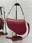 Christian Dior сумка PR743722 12