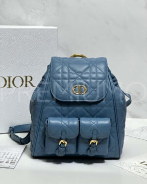 Christian Dior рюкзак PR401748