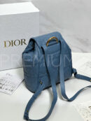 Christian Dior рюкзак PR401748 16