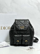 Christian Dior рюкзак PR840974 15