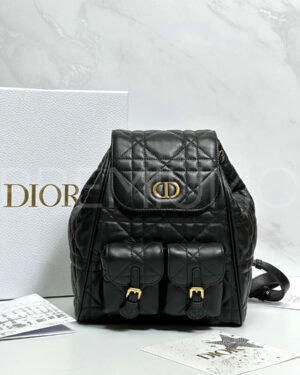 Christian Dior рюкзак PR840974