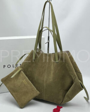 Polene сумка PR501119