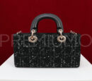 Christian Dior сумка PR577095 12