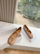 Maison Margiela балетки бежевые летние PR396738 10