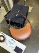 Prada сумка PR890951 14