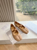Maison Margiela балетки бежевые летние PR396738 16