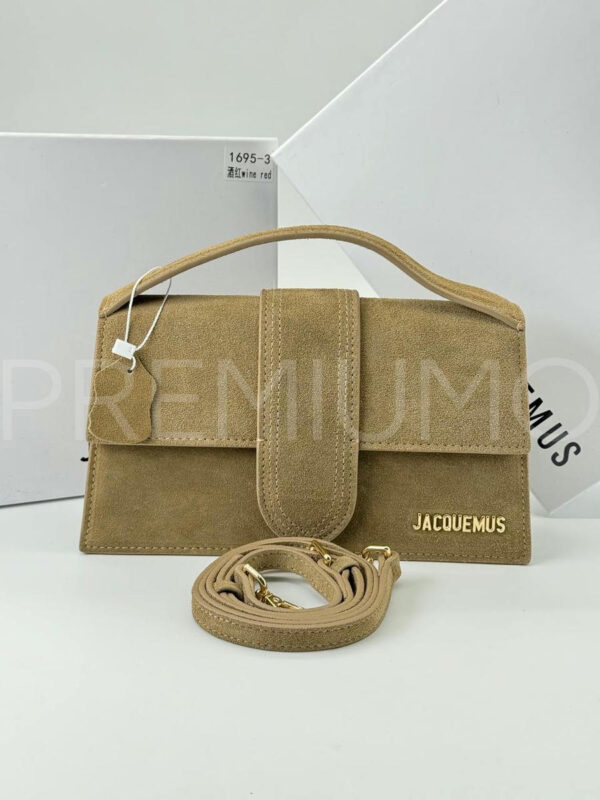 Jacquemus бежевая сумка трендовая PR162293