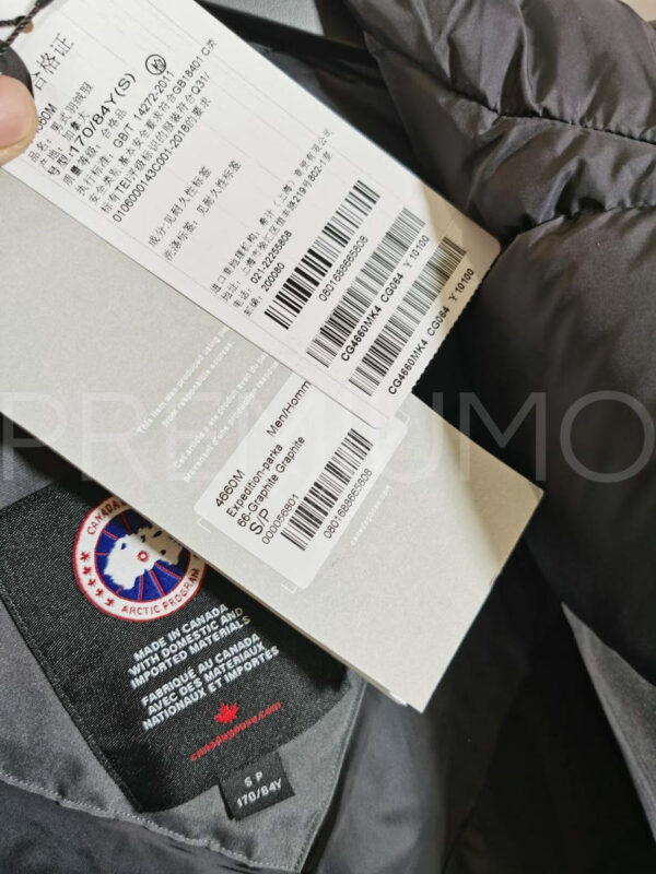 CANADA GOOSE парка PR300811 7