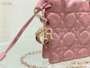 Christian Dior сумка PR888486 14
