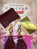 Gucci сумка PR616747 12