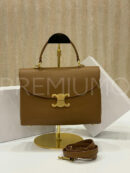 Celine сумка PR575294 3