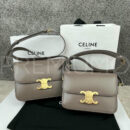 Celine сумка PR707219 12