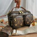 Louis Vuitton сумка PR700905 18