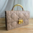 Christian Dior сумка PR743953 12