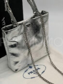 Prada сумка PR848650 12