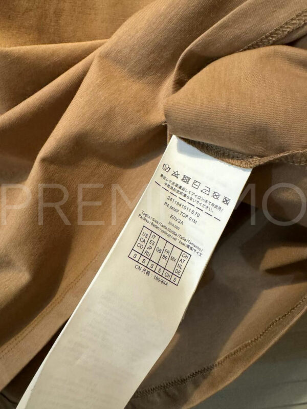 Max Mara футболка коричневая с лого PR537935 4