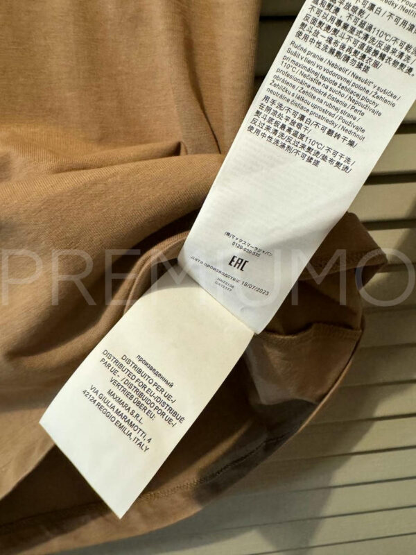 Max Mara футболка коричневая с лого PR537935 5