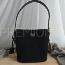 Prada сумка PR972327 12