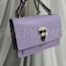Karl Lagerfeld сумка PR816747 12