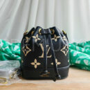 Louis Vuitton сумка PR389635 9