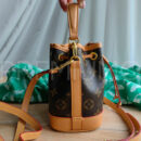 Louis Vuitton сумка PR398759 9