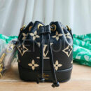 Louis Vuitton сумка PR389635 13
