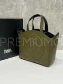 Karl Lagerfeld сумка PR921186 11