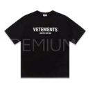 Vetements футболка PR519537 8