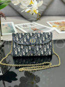 Christian Dior сумка PR886063 6