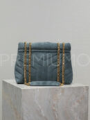 Yves Saint Laurent сумка PR852123 15