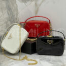 Prada сумка PR278085 17