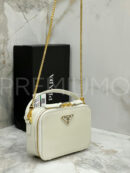 Prada сумка PR278085 12