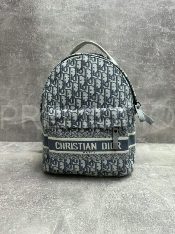 Christian Dior рюкзак PR608137