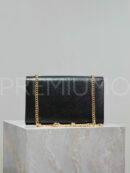 Yves Saint Laurent сумка PR820874 8