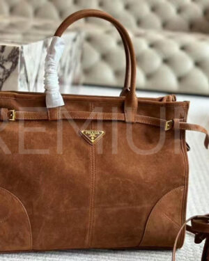 Prada сумка PR980232