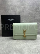 Yves Saint Laurent сумка PR723601 3