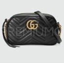 Gucci сумка PR986457 5