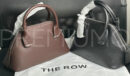 The Row сумка PR714286 12