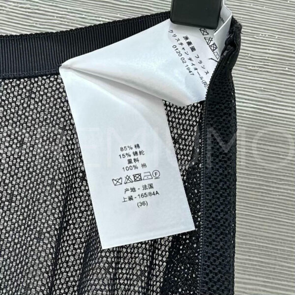 Christian Dior юбка PR725134 9