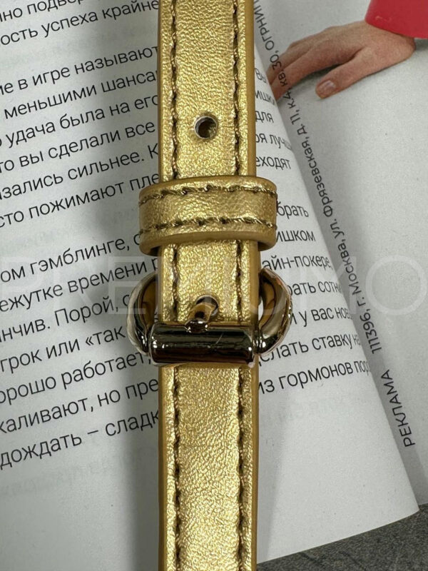 Christian Dior сумка PR969486 8