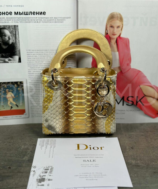 Christian Dior сумка PR969486 5
