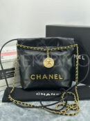 Chanel сумка PR340358 3