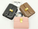 Celine сумка PR378915 16