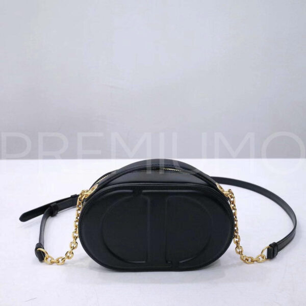 Christian Dior сумка PR822559