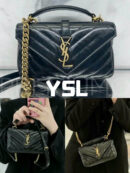 Yves Saint Laurent сумка PR472408 20